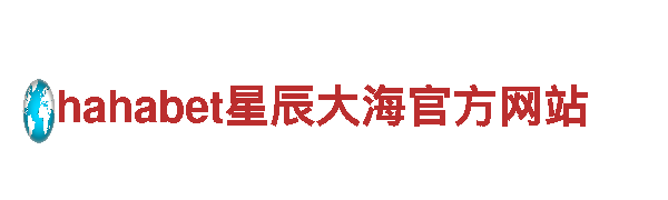 https：//www.1590yabo.com：6004-专业钢铁制造